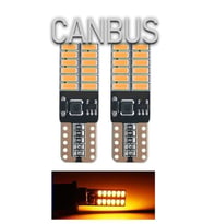 T10 LED Park Plaka Tavan Ampulü 24 Ledli Turuncu Sadece 12 Volt Araçlar