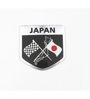 Schulzz Japan Arma Tipi Yarış Bayraklı Haritalı 3D Metal Oto Amblem