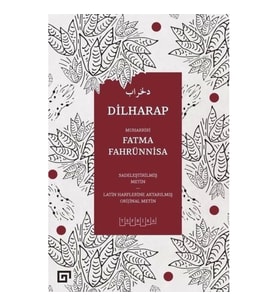 Dilharap