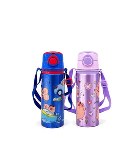 MATARA SULUK 500 ML MAVİ LİLA