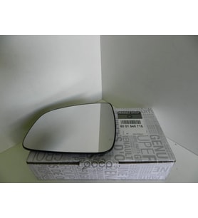 Dacia Logan/Mcv/Sandero Ayna Camı Be Sol 2008- (Oem No:  6001549716)