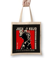 Jotaro Kujo 028 Bez Çanta Uzun Saplı