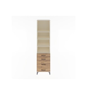 Hyperion Dolap 4 Raflı 4 Çekmeceli 60x44x243 Aytaşı-Çam