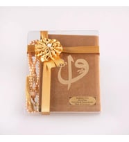 Tesbih + Yasin Hediye Seti (Çanta Boy, ElifVav, Raşel, Gold)