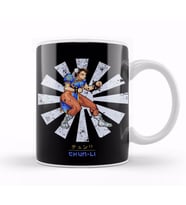 Street Fighter Chun Li Retro Japanese Kupa Bardak Porselen
