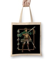 Attack on Titan Eren Yeager Shadow Design Bez Çanta Uzun Saplı