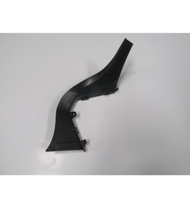 CITROEN C ELYSEE- 17/24; STOP LAMBASI ÜST PLASTİĞİ SOL 9678544380 1645-2866