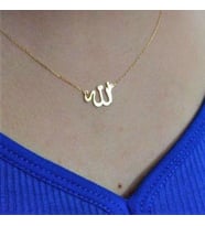 Altın Kaplama Arapça "Allah" Yazılı Gümüş Kolye