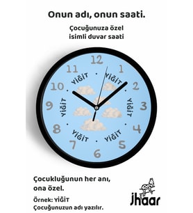 İsme Özel Bulut Çocuk Odası Duvar Saati Orta Boy 30 cm Siyah Camlı Sessiz