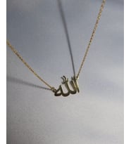 Allah Yazılı Kolye 925K Gümüş (Gold)