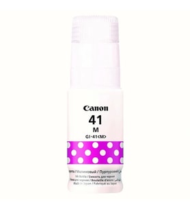 Canon GI-41M Magenta Kırmızı Şişe Mürekkep  G2420-G3420-G3430-G4470-G3470