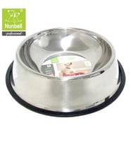 Çelik Mama Kabı 22 cm