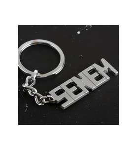 Senem İsimli Anahtarlık