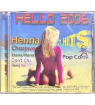 (Müzik CD sidir Plak Değildir) CD Hello 2006 CD