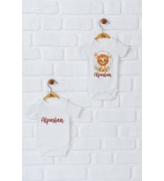 Pia Baby Premium %100 Pamuk İsme Özel Organik Baskılı İkili Set Çıtçıtlı Bebek Body Zıbın Modelleri 5003-17 (Ekru)