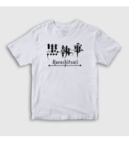 Presmono Unisex Çocuk Beyaz Logo Anime Kuroshitsuji T-Shirt 131102tt (Beyaz)