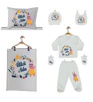 Pia Baby Gl 2200 İsme Özel Yastık Battaniye Zıbın Set
