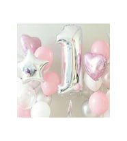 Çıtıpıtıstore 1 Yaş Balon Set