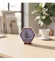 Hat Sanatlı Sübhânallah İbareli Modern Masaüstü Süsü Ofis Köşelerinizi Tamamlayan Zarif ve Şık Bir Tasarım Obje 10x10 cm