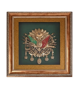 Nakkas Osmanlı Arma Büyük Boy Dekoratif Tablo 60*55 cm