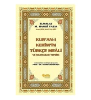 Kur'an-ı Kerim'in Yüce Meali (Küçük Boy)