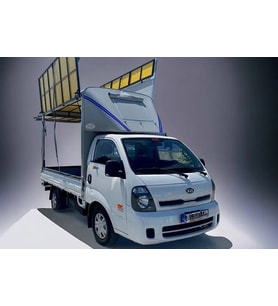 KAPAKLI TENTE AMORTİSÖRÜ 705MM 850N 14/28 MAFSALLI