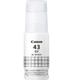 CANON GI-43/4707C001 Gri Orjinal Mürekkep