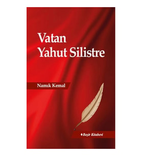 Vatan Yahut Silistre