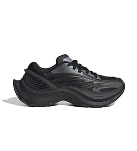 adidas Xlg Mtw Unisex Günlük Ayakkabı JR5383 Siyah