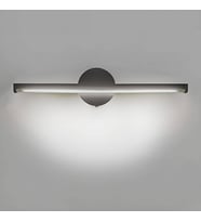 Sök-Tak Beyaz Işık Yapışkanlı Pilli Led Aplik 38cm