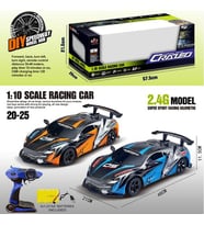 1:10 Ölçek Uzaktan Kumandalı Büyük Boy Şarjlı Drift Atan Oyuncak Araba 45 Cm 20-25 KM HIZ