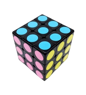 Sihirli Küp Yapboz Magic Cube 5.5 x 5.5cm No.1 (Karışık)