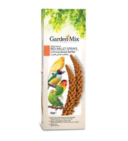 Gardenmix Platin Kırmızı Dal Darı