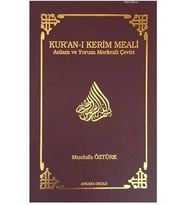 Kuranı Kerim Meali Anlam Ve Yorum Merkezli Çeviri Cep Boy (Krem)