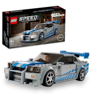 Lego Nissan Skyline GT R 2 Fast 2 Furious 319 Parça - Mavi Su Dünyası (Çok Renkli)