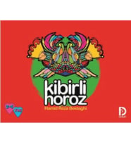 Kibirli Horoz