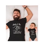 Baba Kız En İyi Arkadaş (TEK ÜRÜN FİYATIDIR KOMBİN YAPMAK İÇİN EN AZ 2 ADET SEPETE EKLEYİNİZ)
