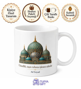 Kubbe Motifi Temalı Baskılı Kupa Bardak Hediye Özel Tasarım Porselen Mug