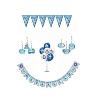 Çıtıpıtıstore Sünnet Süsleme Seti Maşallah Yazısı Nazar Boncuklu Balon