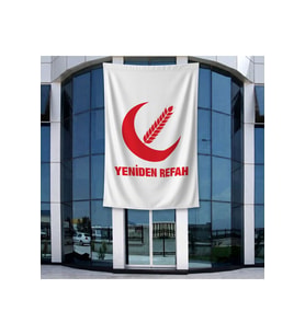 Yeniden Refah Partisi Bayrağı 140gr Premium Raşel Kumaş 400x600cm