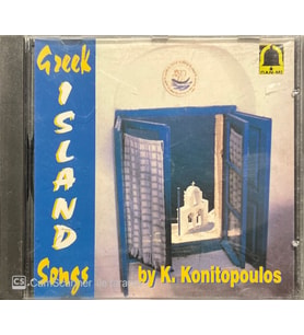 (Plak Değildir CD dir) CD Greek Island Songs CD (Karışık)