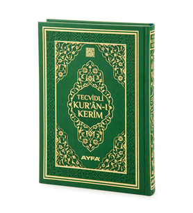 Tecvidli Kuranı Kerim - Termo Deri - Rahle Boy - Yeşil Renkli - Ayfa Yayınevi - Bilgisayar Hatlı
