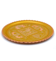 Yuvarlak İşlemeli Bakır Servis Tepsisi 35 Cm (Gold)