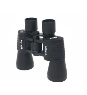 7X50 Dürbün Dürbünü Taşıma Çantalı 1000M/56M