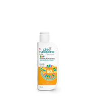 Cire Aseptine Çocuk Güneş Koruyucu Losyon SPF50+ – Hassas Ciltlere Özel Yüksek Koruma, 90 ml
