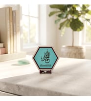 Estetik Elhamdülillah motifli masaüstü süsü, modern ofis ve ev dekorasyonu için özel bir hediye seçeneği 10x10 cm