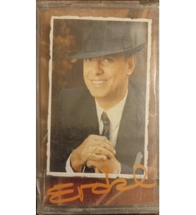 (Plak Değildir KASET tir) Erdal Açılmamış Jelatininde Kaset