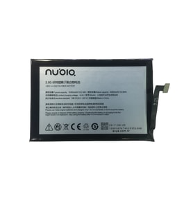 Nubia N1 NX541J Pil Batarya