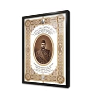 2 Abdülhamid Han Çerçeveli Cam Tablo