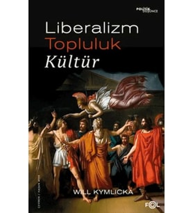 Liberalizm, Topluluk, Kültür